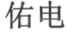 5.png